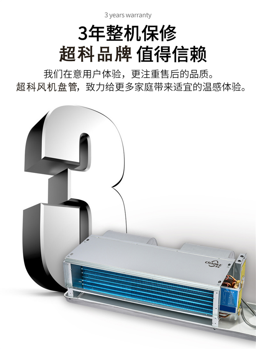 详情-14.jpg