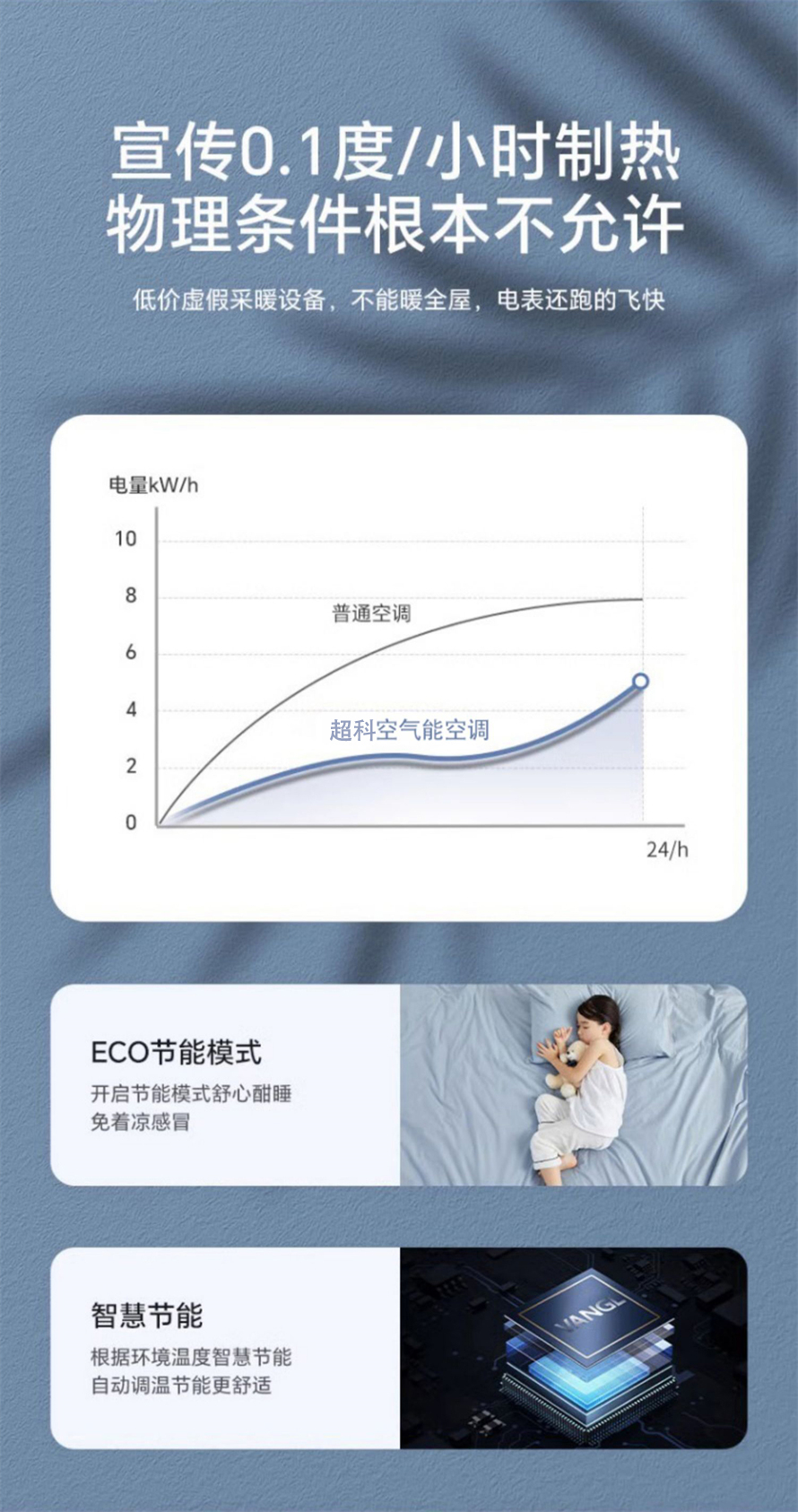 详情-16.jpg